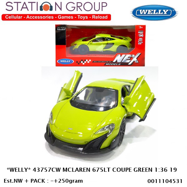 WELLY 43757CW MCLAREN 675LT COUPE GREEN
