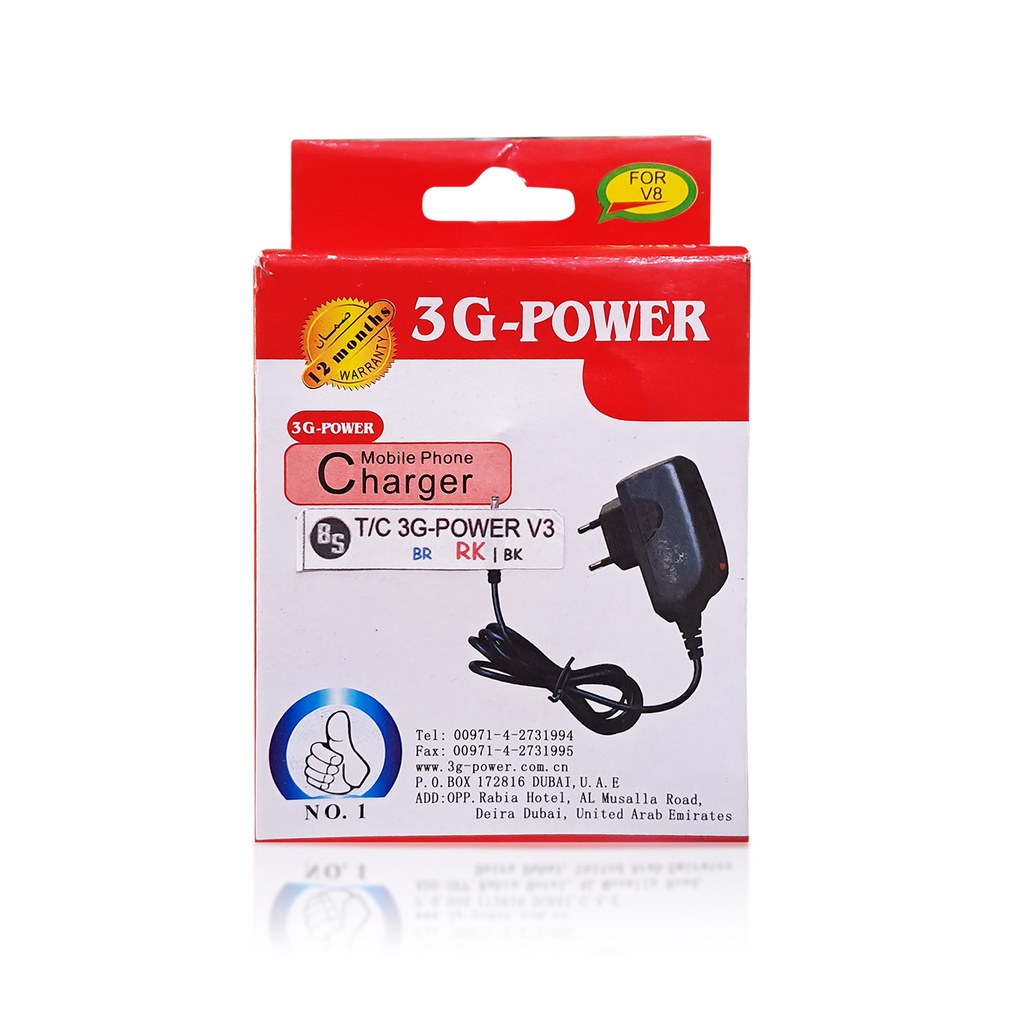 Charger 3G-Power V3 / G900 Black For Speaker Jadul dll