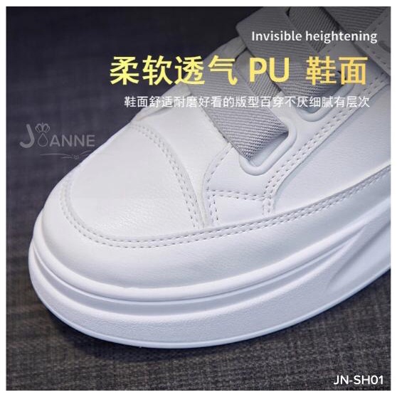 JOANNE Sneakers Shoes #JN-SH01 ORIGINAL