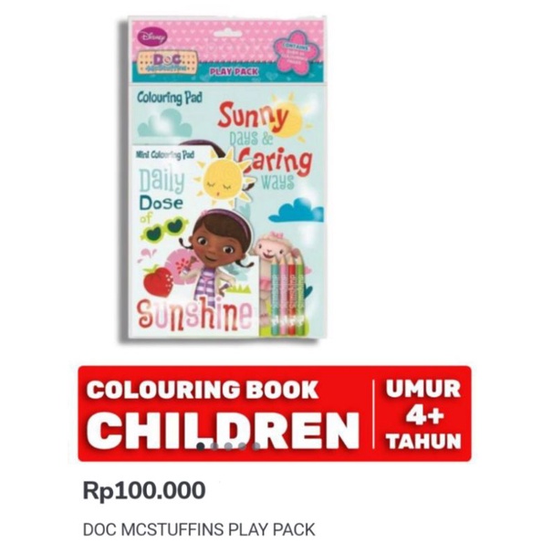 BBW Colouring Book Doc McStuffins Play Pack