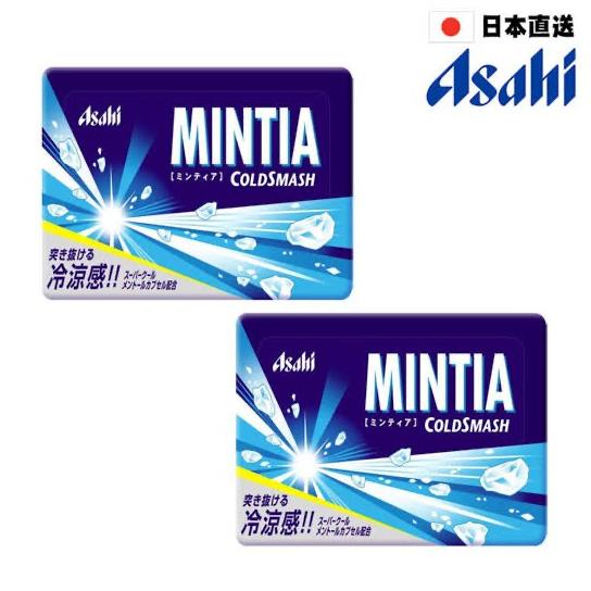 

Promo Awal tahun Mintia Asahi Japanese Candy Promo Awal tahun