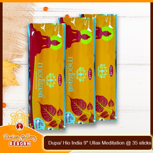 Dupa/ Hio India 9&quot; Ullas Meditation @ 35 sticks