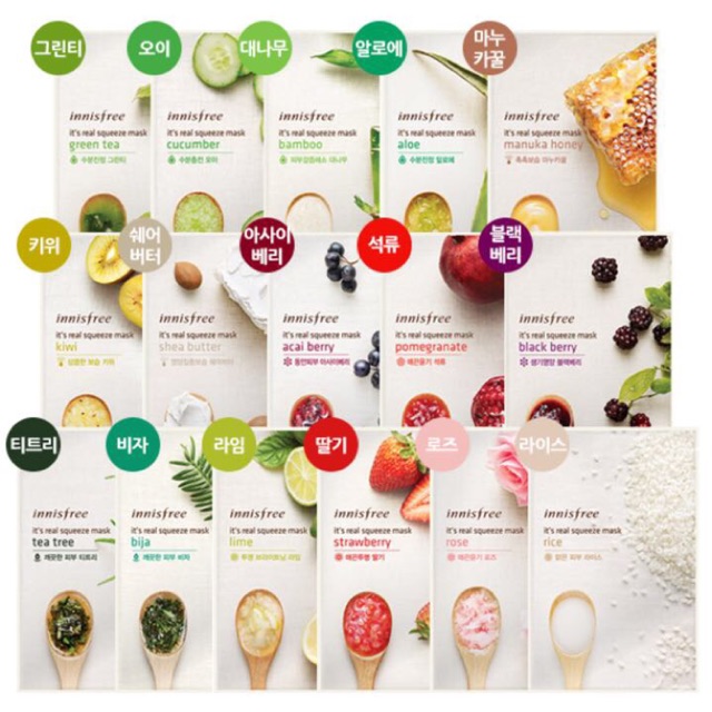 Innisfree Sheet Mask