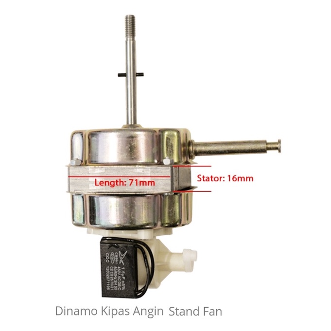 Dinamo kipas/motor kipas angin cosmos 16 inch