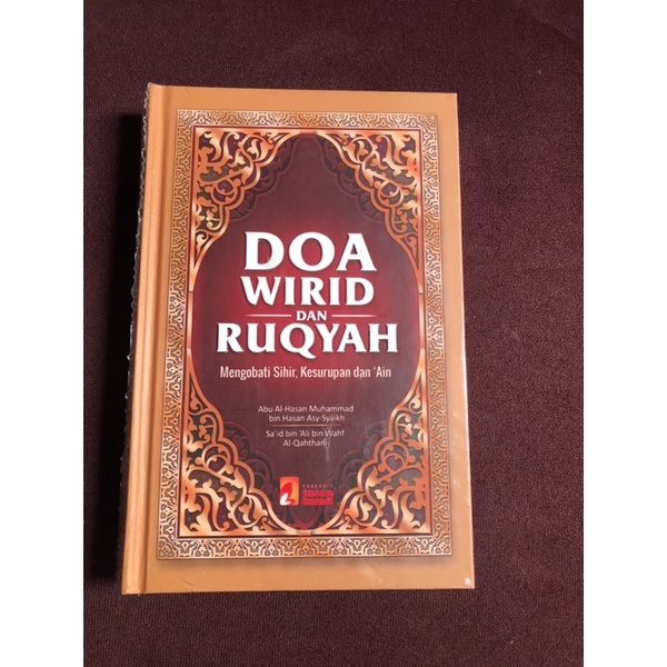 Doa wirid dan ruqyah