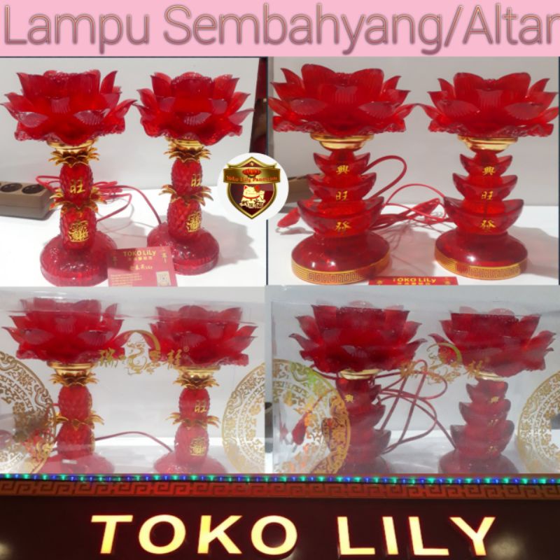 Lampu Sembahyang / Lampu Altar / Lampu Teratai LED