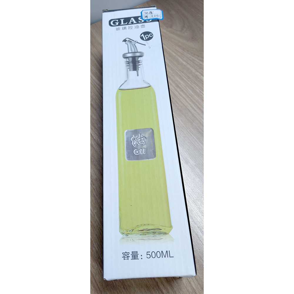 TG-DA One Two Cups Botol Minyak Olive Oil Cooking Bottle 500ml - CW200