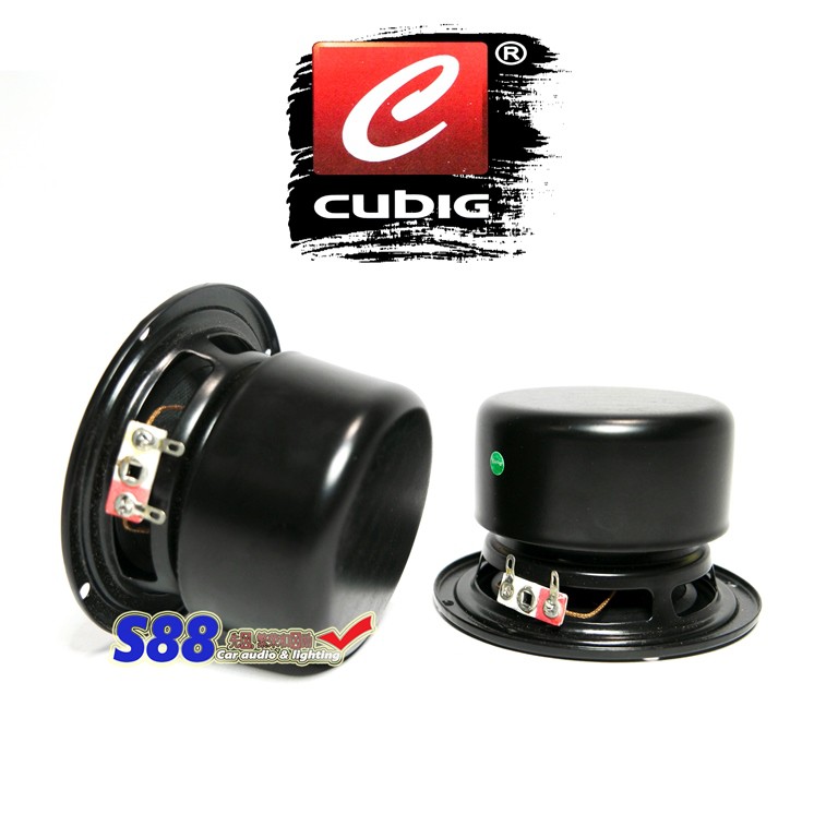 Cubig Midrange Speaker 3.5 Inch