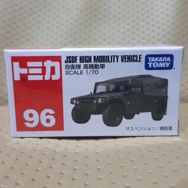 :<:<:<:<] Tomica 96 JSDF High Mobility Vehicle