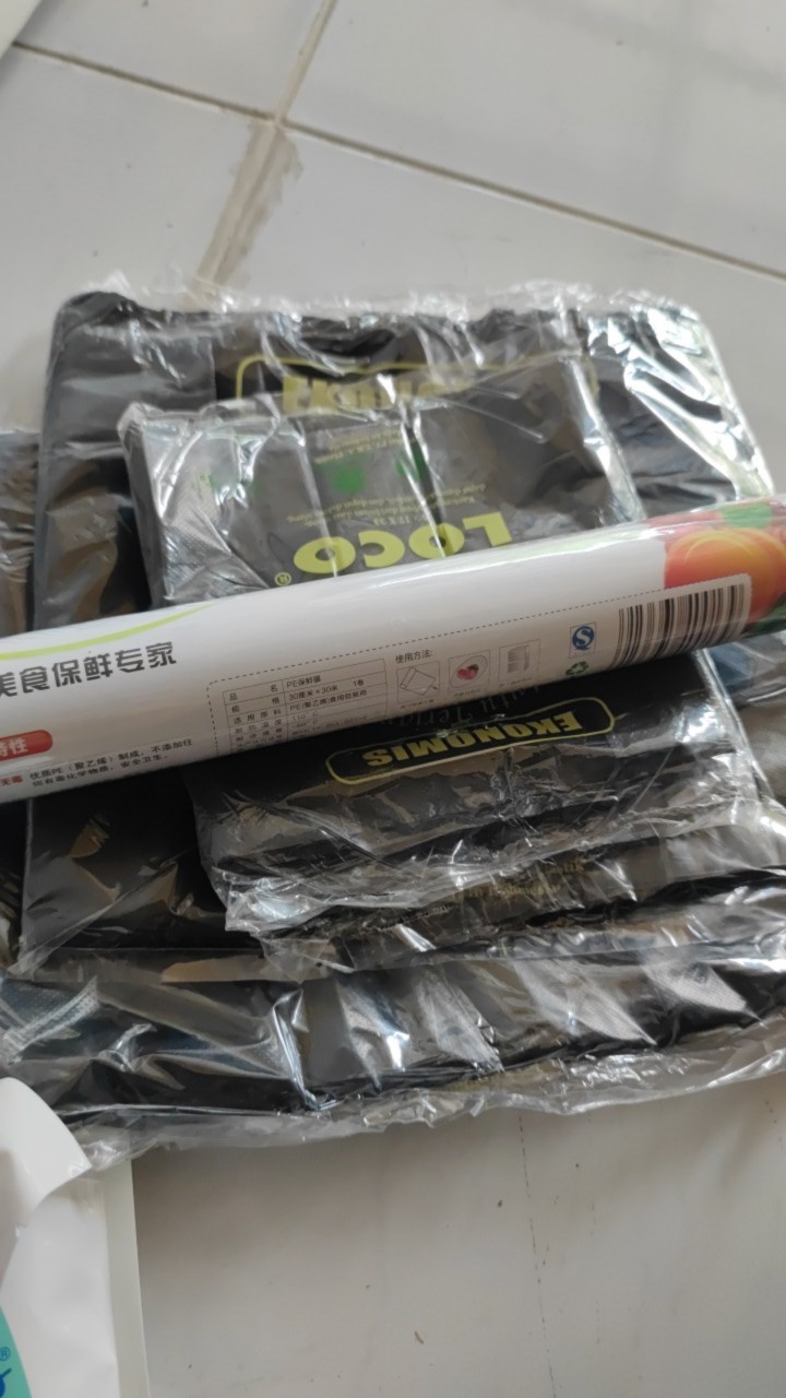 Kantong Plastik Kresek Hd Loco Ekonomis Hitam Uk 17 X 33 Isi 50 Lbr