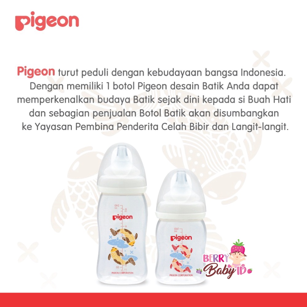 Pigeon Bottle Wide Neck Botol Susu Bayi Peristaltic Plus Batik Series Berry Mart