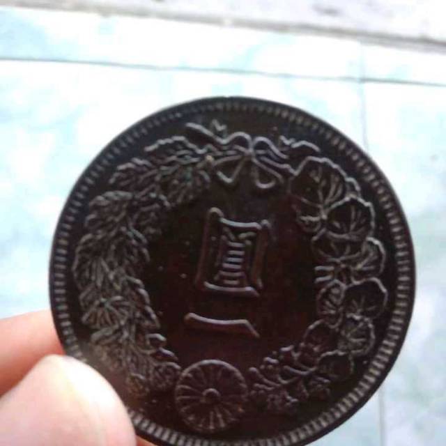 uang jepang kuno jenis 416•900