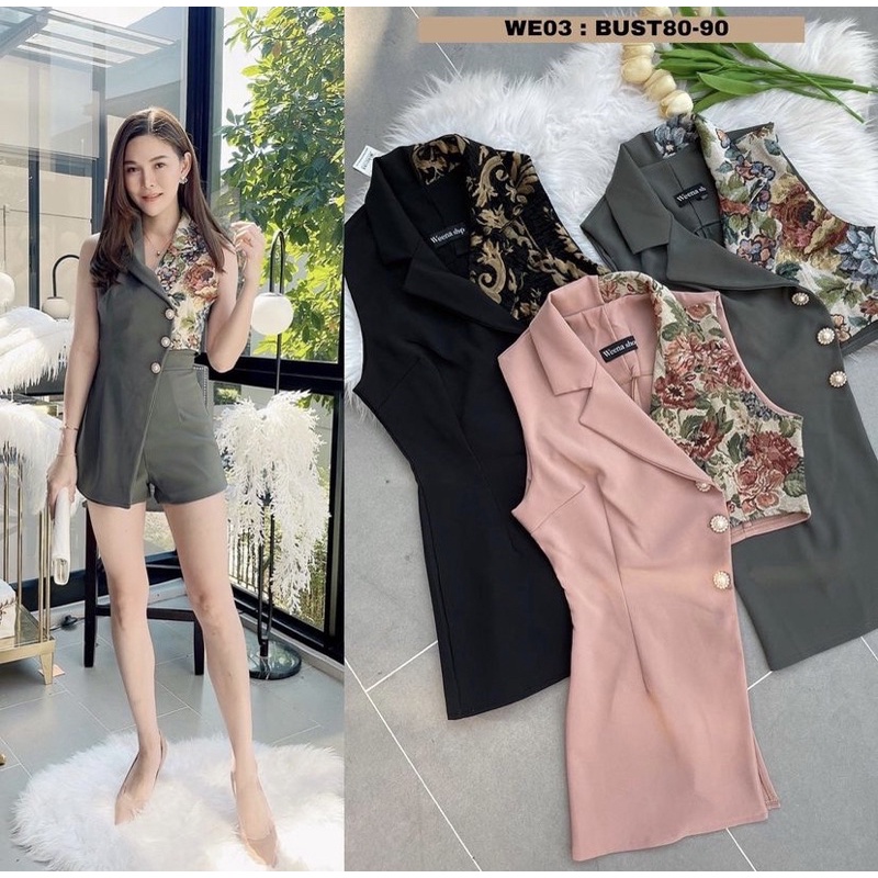 Outer Vest Green Hijau Army