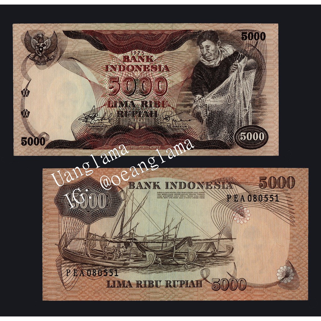 Uang Kuno / Uang Jadul / Uang Lama 5000 Rupiah 1975 (Nelayan