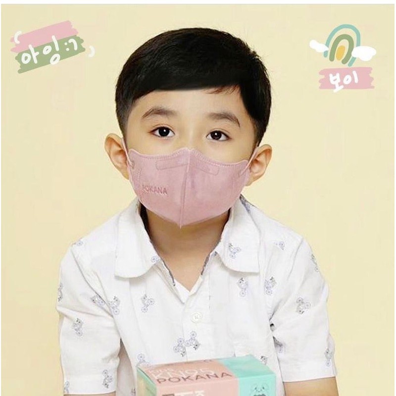 Masker Pokana KN95 kids sachet isi 2 pcs