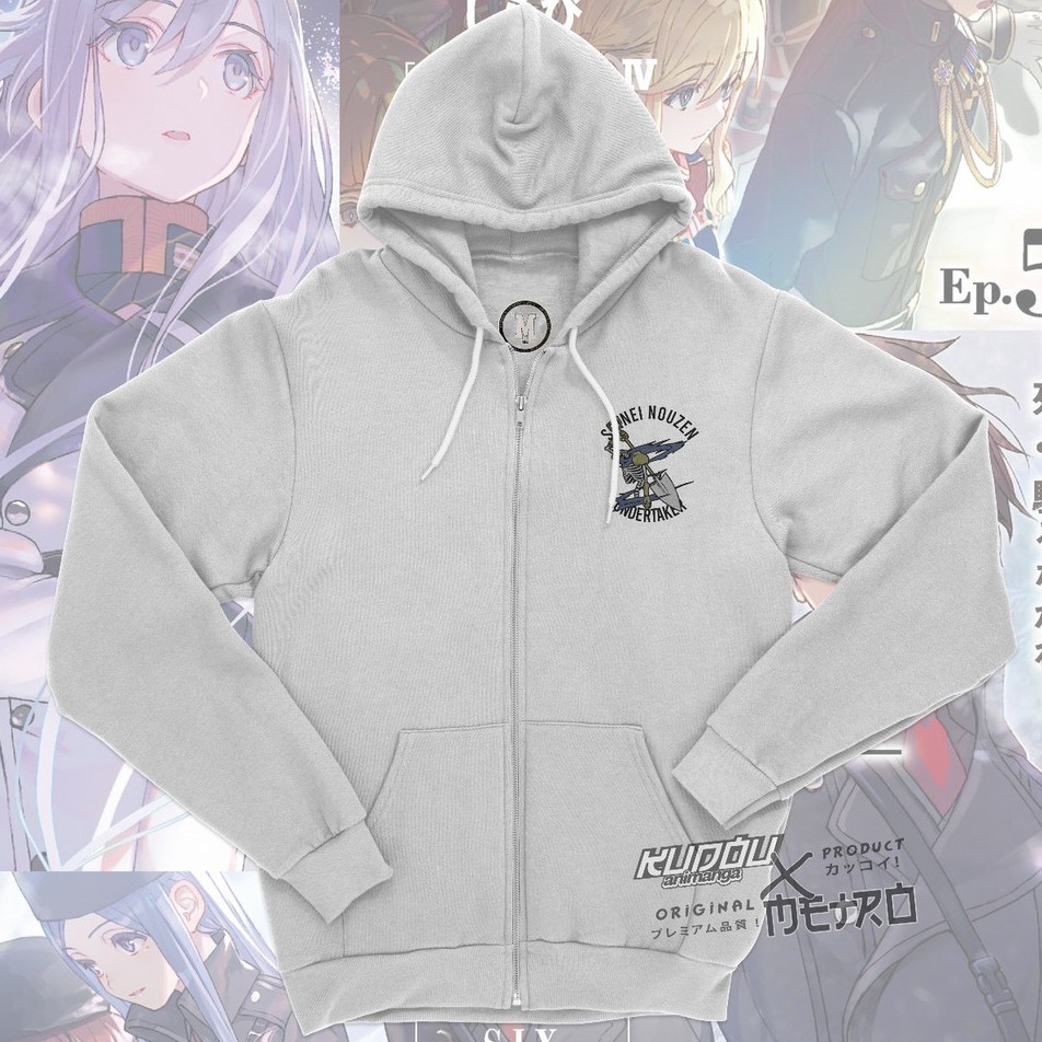 Jaket Shinei Nouzen Anime Manga 86 - Eighty Six Premium Cotton Fleece