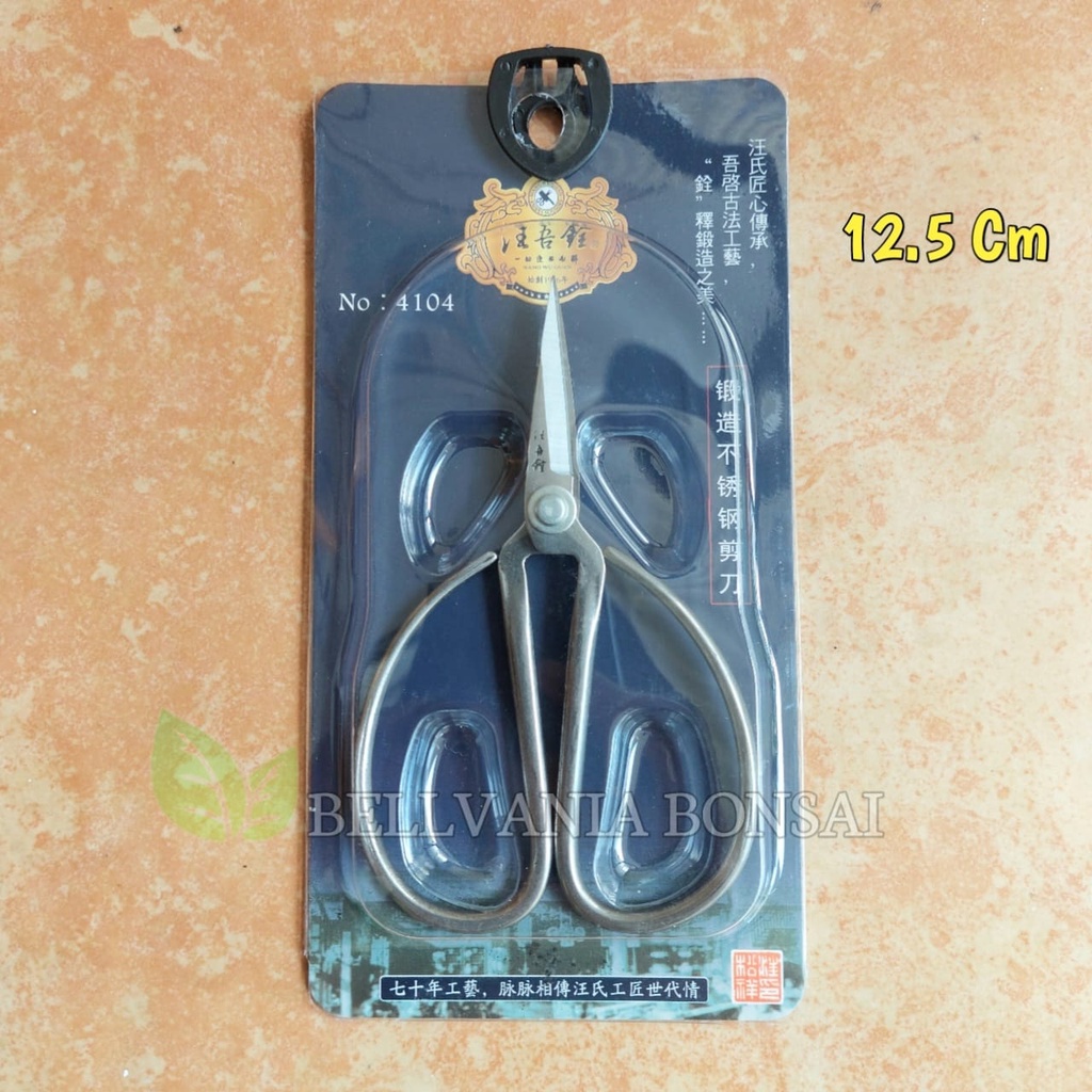 Gunting Prunning Dahan Dan Daun Stainless Steel Wu Scissor