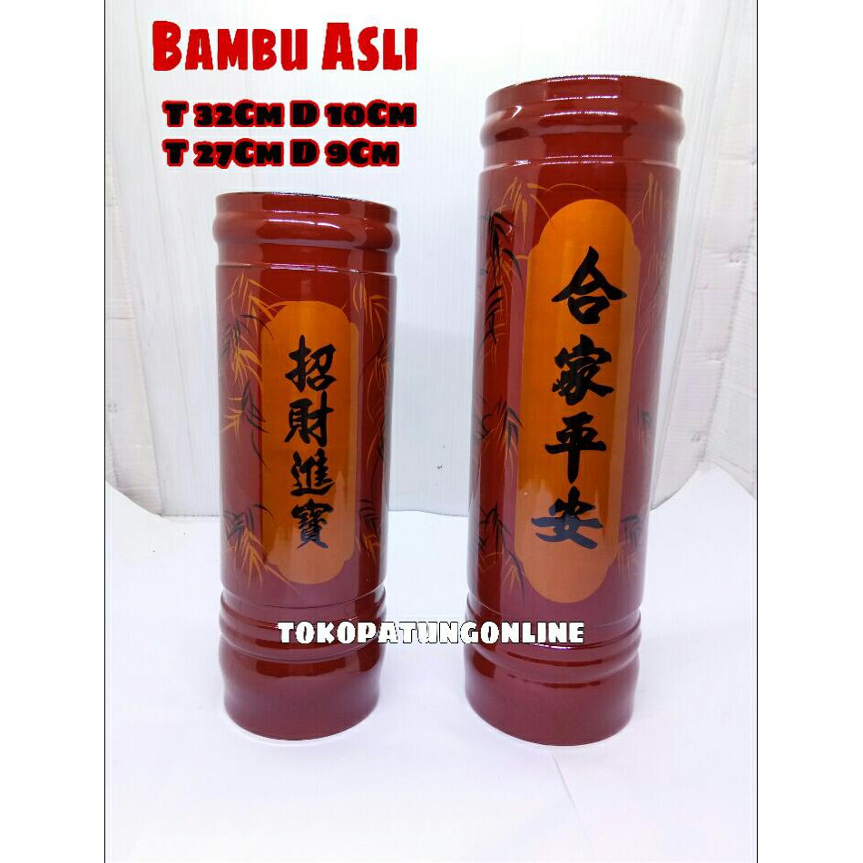 Tempat Hio Bambu Coklat Kayu Besar