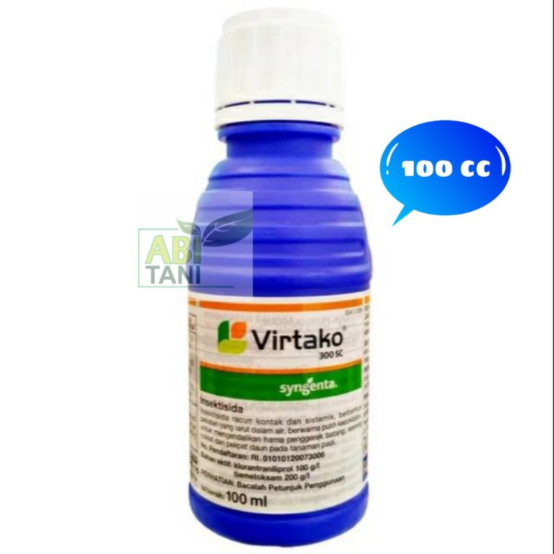 INSEKTISIDA - VIRTAKO 300SC SYNGENTA - 100 ML ( UNTUK ULAT DAN WERENG PADI )