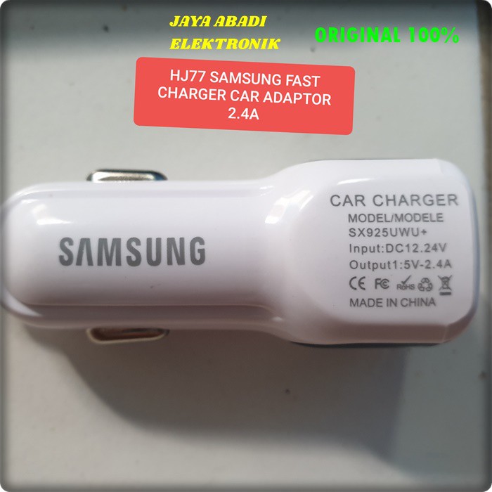 J32 SAMSUNG 2.4A CAR CHARGER SUPER FAST CHARGING ADAPTOR MOBIL AKI ACCU DC TRAVEL ADAPTER CHARGE CHARGER 2 USB SUPER SPEED ANDROIT HP HANDPHONE TC QUICK CHARGE 2IN1 BISA CAS DUA HP SEKALIGUS DA BISA SEGALA MEREK HANDPHONE