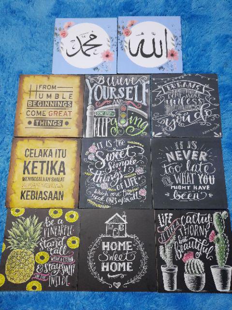 Hiasan Dinding Kaligrafi Poster Kayu Set Lafaz Allah Muhammad Quotes Cafe Vintage Wall Decor 20x20cm