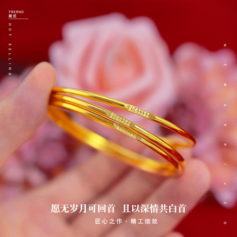520 Gelang Tangan Rantai Emas Gaya Bangkok 1314 Untuk Wanita