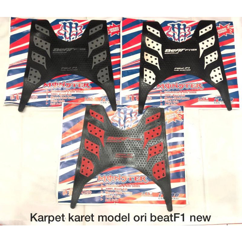 KARPET MOTOR BEAT F1 NEW ,BEAT NEW 2020 MURAH