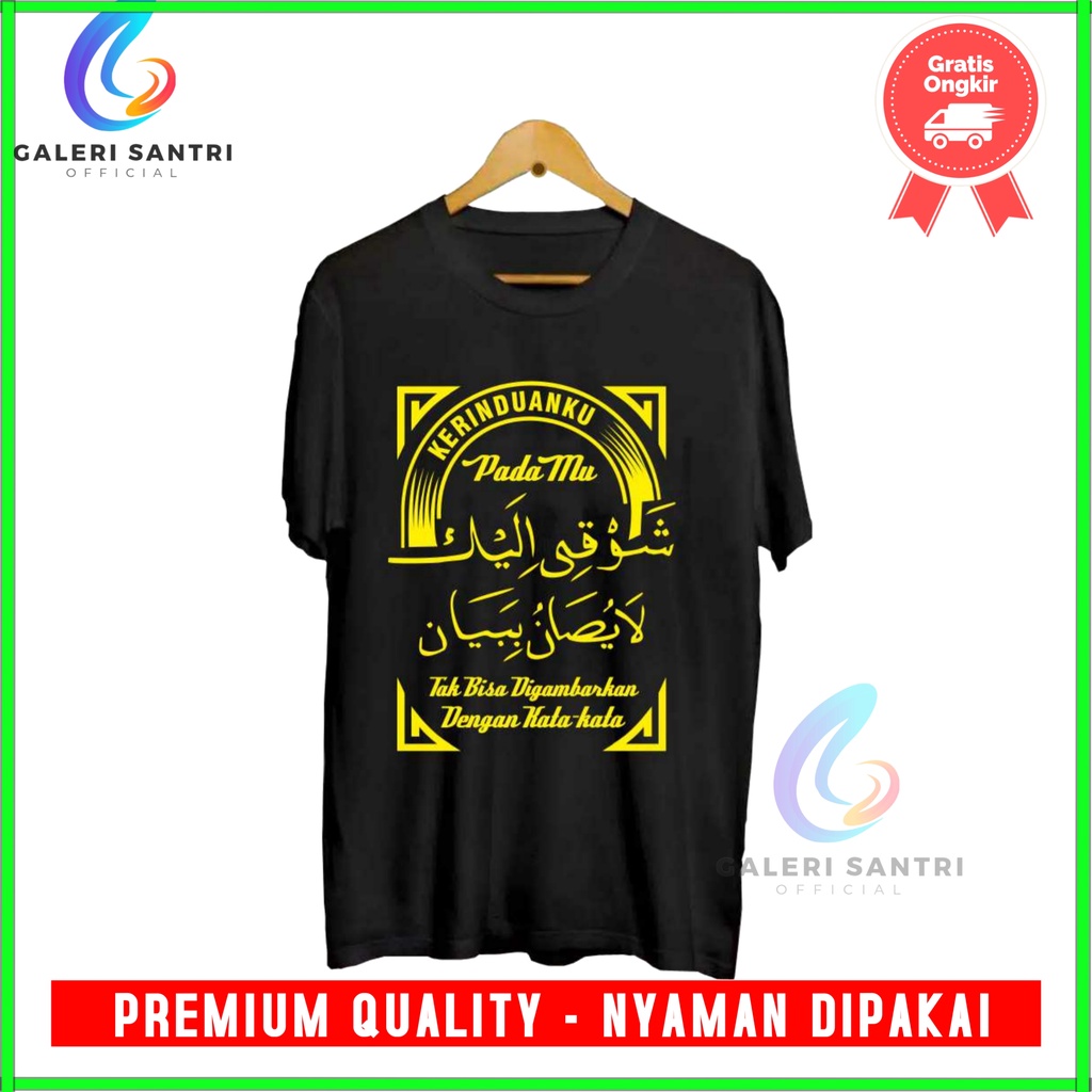 Kaos Santri Salaf/Kaos Santri Keren/Baju Kaos Santri /Kaos Santri Murah/Baju Distro Santri NU Ori