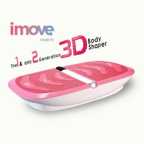 Ready Stock Tumm | Advance Body Shaper Imove Pink
