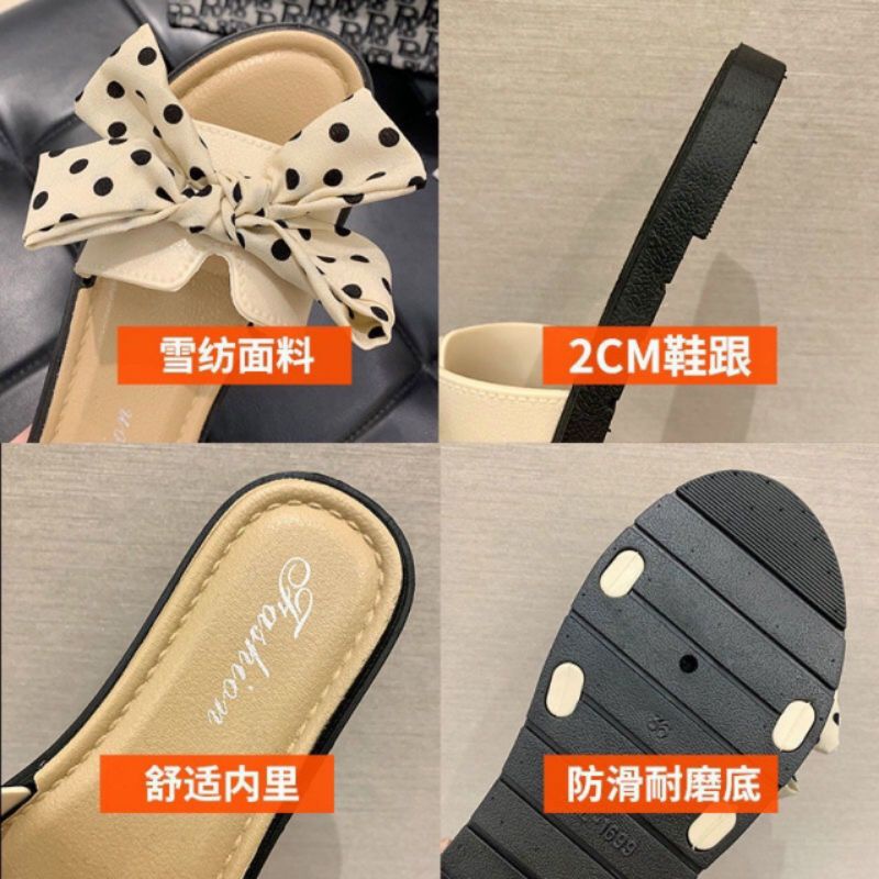 Sandal Fashion Slop Flat polakdot Korea Wanita Bahan Karet Import High Quality RF