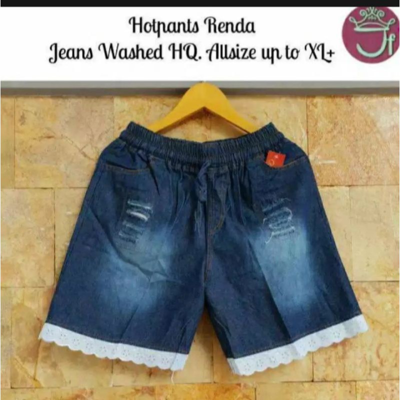 CELANA PENDEK WANITA/CELANA HOTPANTS WANITA RENDA COD