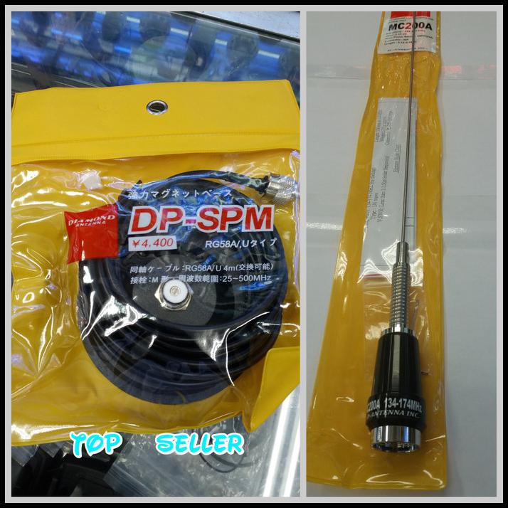 PAKET MAGNET RIG MOBIL/HT PLUS ANTENA MC200 VHF PANJANG 60CM