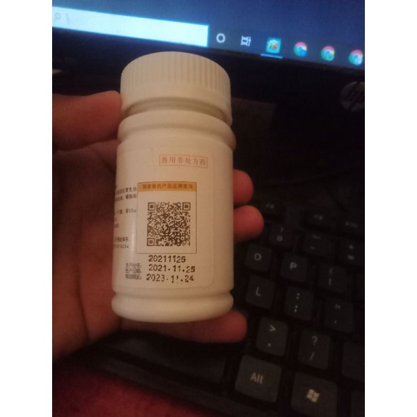 ivermectin 5 mg 100 tablet