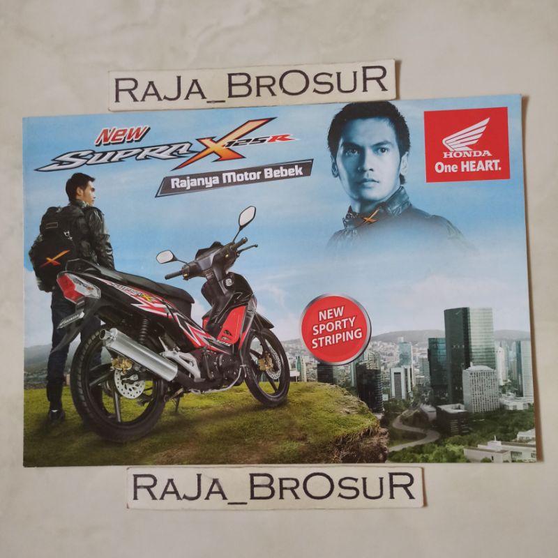Poster brosur katalog leaflet Honda Supra X125R Supra X 125R 2012