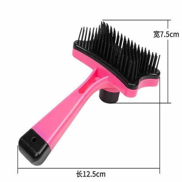 Sisir Sikat Grooming Tombol Pelepas Bulu Hewan Pet Brush Kucing Anjing