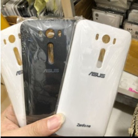 BACKDOOR ASUS ZENFONE 2 LASER 5"