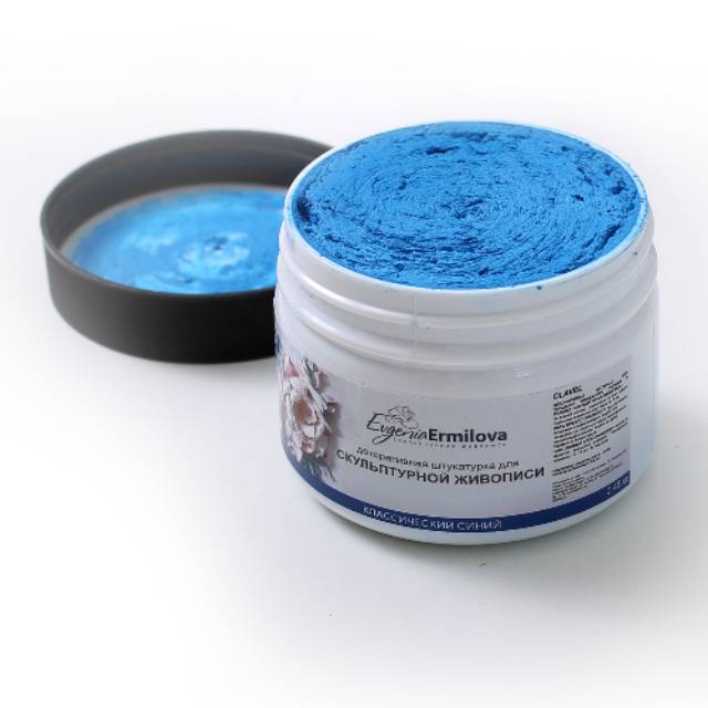 

Plaster Classic Blue