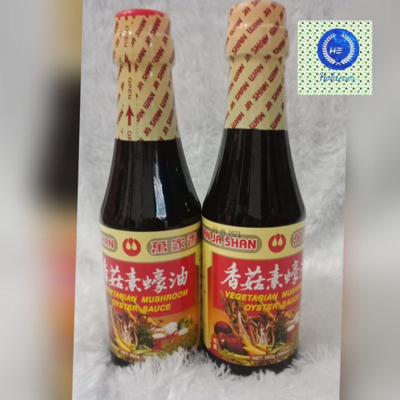 

WAN JA SAN SAUS TIRAM VEGETARIAN 300ML