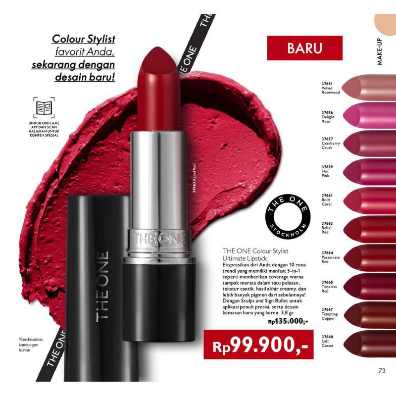 The One Colour Stylist Ultimate Lipstick