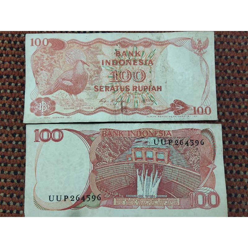 uang 100 rupiah burung dara 1984