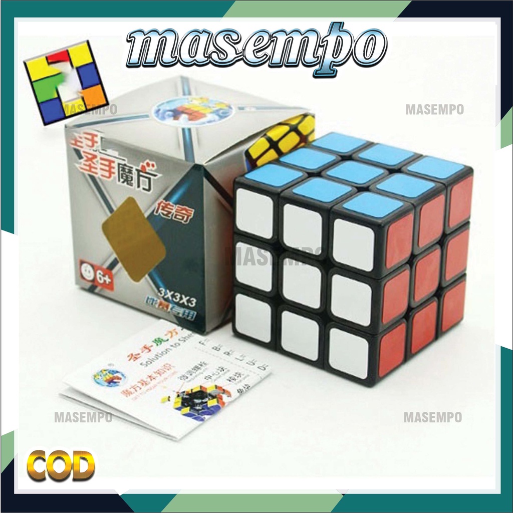 Rubik  3x3 Yongjun Guanlong Blackbase hitam V2 V3 (PROMO PILIH QIYI/SHENGSHOU/MF3) MURAH