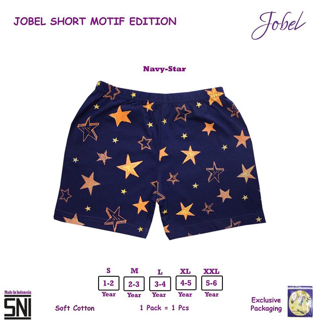 Jobel Short - Motif Edition (0 sd 5 tahun)