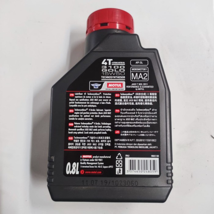 OLI MOTUL 3100 15W50 0.8L