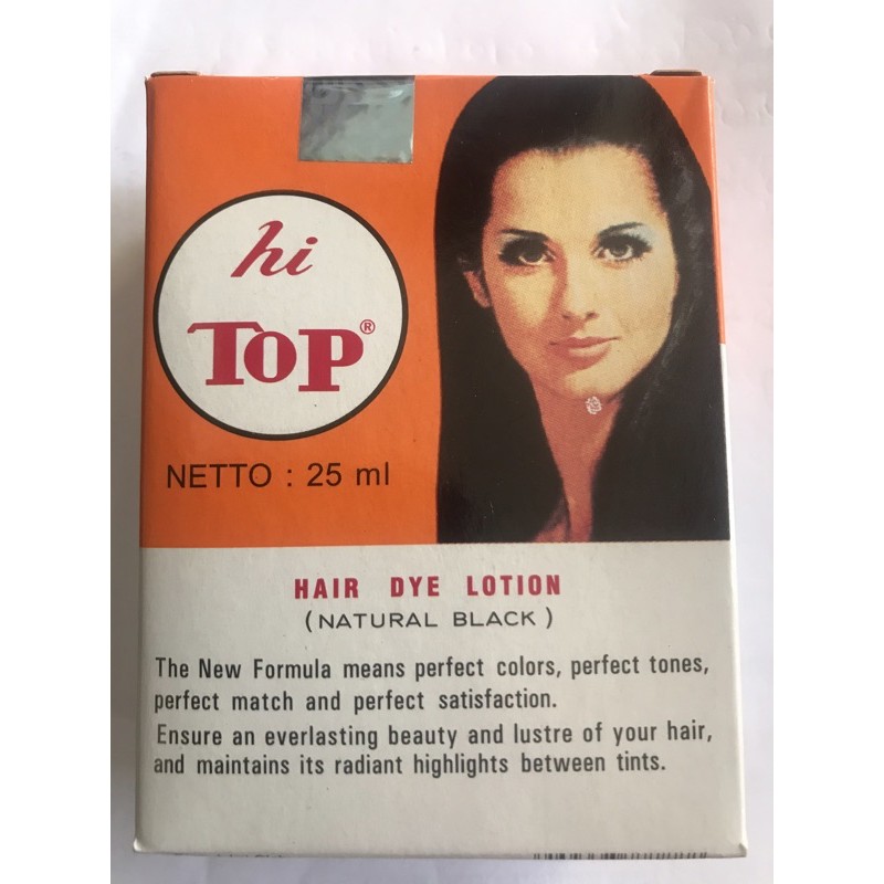 HI TOP 25 ml ( Black )