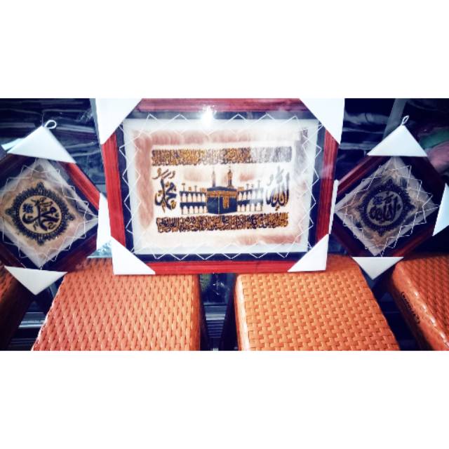 (dari Pengrajin) Paket Kaligrafi Kabah 35x45 + 25x25 Am