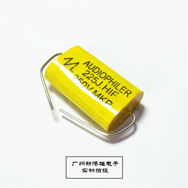 Kapasitor Audiophiler 250v 225J Capacitor 2.2uf 250v MKP