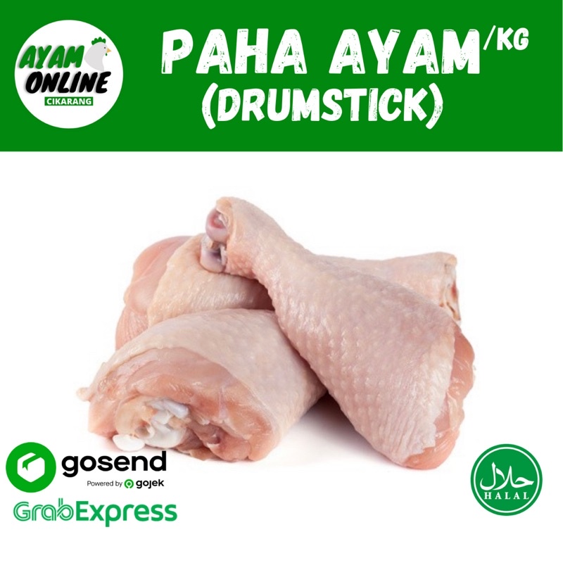 

Paha Bawah Ayam (Drumstick) 1 KG