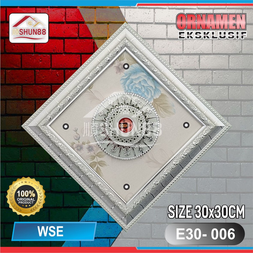 ORNAMEN LAMPU PVC / ORNAMEN PLAFON PVC / FITTING LAMPU / RUMAH LAMPU HIAS / LAMPU HIAS PLAFON / BOLA