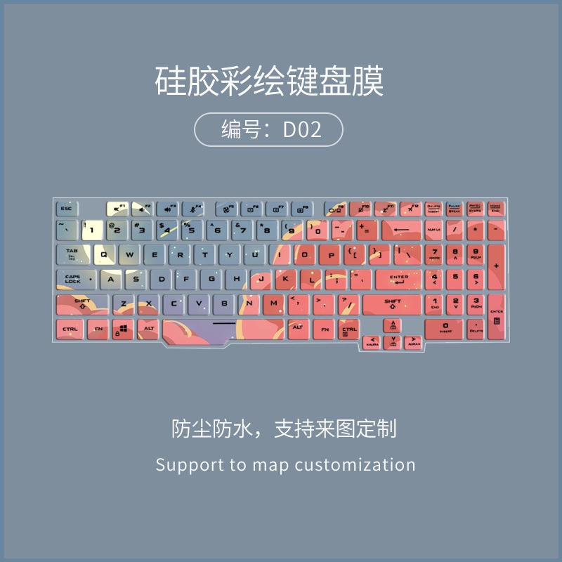 Film Pelindung Debu Keyboard Laptop Motif Kartun Bunga Untuk ASUS Tianxuan FA506II FA506IV FA706IU FA506IU FA506IU Fa506 Fx6Iu F506Hm Fx706H Fx6Hm Fx6Hm Fx6Hm F506Hc F506Hm