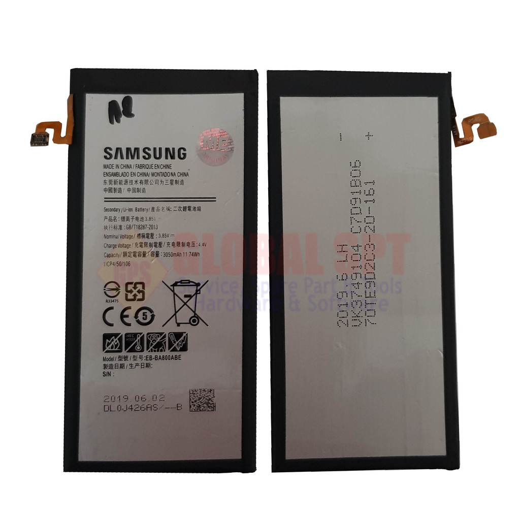 BATERAI SAMSUNG A800 2015 / BATRE / BATERE A8 / A800F